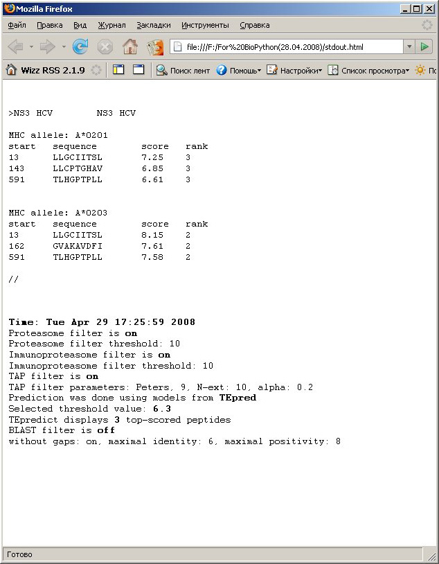 Tabulated text format